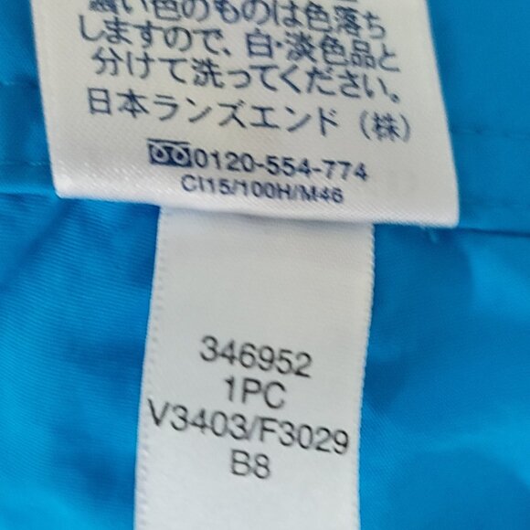 ***Lands End Beach Shorts 16W, Nice Condition!***** - Picture 10 of 10